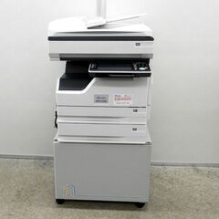 ムラテック MFX-5185 A4 A5 B4 モノクロ複合機 ...