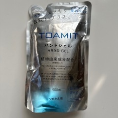 ハンドジェル.500ml.詰め替え用