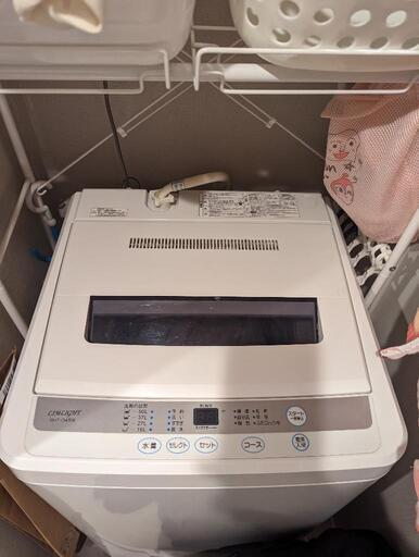 洗濯機