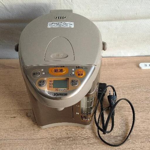 0204-083 ZOJIRUSHI 電気まほうびん