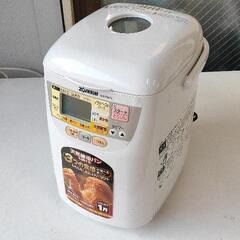 0204-081 ZOJIRUSHI 自動ホームベーカリー