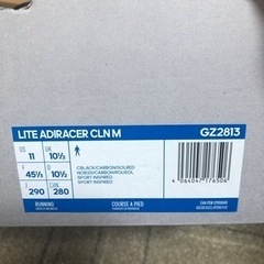 新品●adidasスニーカー●型番:GZ2813●サイズ:29cmの画像