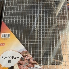 バーベキュー用品　プレート・網　新品の画像