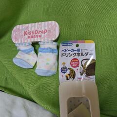 セットで！役に立てると思います。の画像