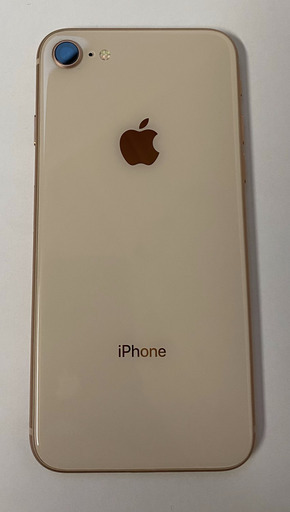 Apple iPhone 8 64GB ゴールド 