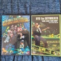 3/4 までの掲載になります　RYO THE SKYWALKER...