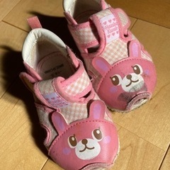 サンダル　笛付き　14cm