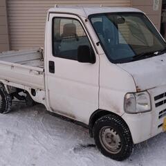 値下げ❗軽ﾄﾗｯｸ 平成14年式ｱｸﾃｨﾄﾗｯｸ 車検切れ