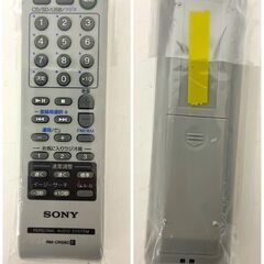 【レガストック江東店】パナソニック Blu-ray DIGA ブルーレイレコーダーDMR-BRS530の画像