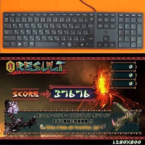 ☆虹紅☆メモリー増量中 高FPSゲーミング】フォートナイト/Apex◎現品