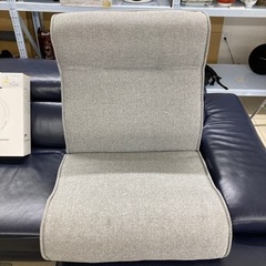 HJ258 【中古】 座椅子 エポナIII グレー