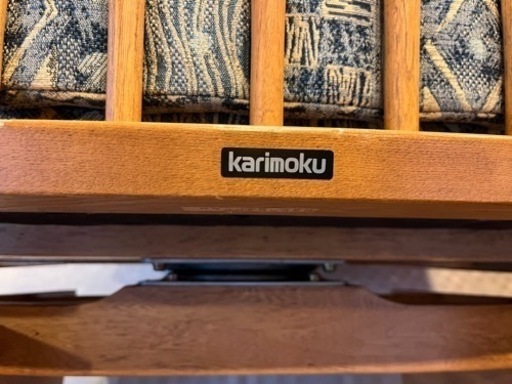 カリモク　karimoku ダイニングテーブルセット　