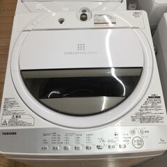 6ヶ月動作保証付！TOSHIBA（トウシバ）7.0kg洗濯機 2018年製（762） 【トレファク野田】