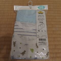 キッズ　肌着　95サイズ　新品　タンクトップ　３枚組