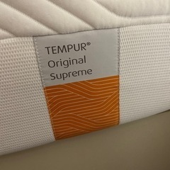 ［美品］テンピュール　マットレス　クラウドスプリーム21 テンピュール クラウドスプリーム21 マットレスのみ セミダブル