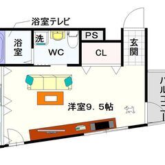 🌟ジモティー限定格安プラン🌟【トゥリオーニEBISU】2号タイプ...