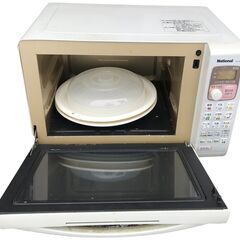 無料でお譲りします・電化製品３点セット「洗濯機/日立NW -7M7」・「パナソニック オーブンレンジ NE-NS40」・「LG冷凍冷蔵庫LR-B13NWS」の画像