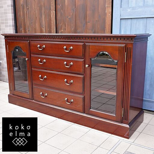 IDC OTSUKA(大塚家具)のGrace(グレース) アンティーク調 マホガニー材 サイドボードです。上品な質感とクラシックなフォルムのリビングボードはお部屋を洗練された空間に。カップボードにも♪DB107