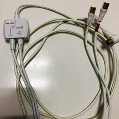 取りにきていただける方❗️40型テレビ、リモコン、分波器の画像