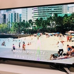 取りにきていただける方❗️40型テレビ、リモコン、分波器