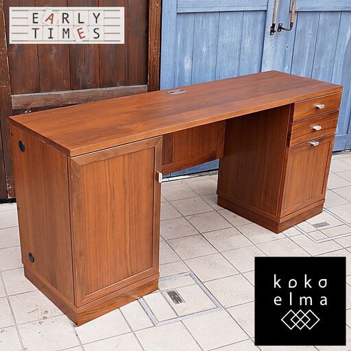 旭川の家具メーカーEARLY TIMESα(アーリータイムスα)のウォールナット材ユニットデスクです。ナチュラルな印象のキャビネットはシンプルながら機能性が抜群！優しい質感は北欧スタイルなどに。DB109