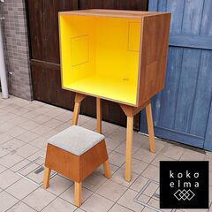 脚のみコロロデスク伊千呂イエロー学習机