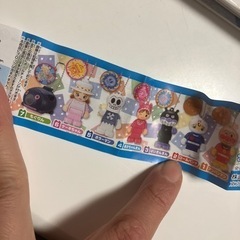新品アンパンマンブロック　ガチャガチャの画像