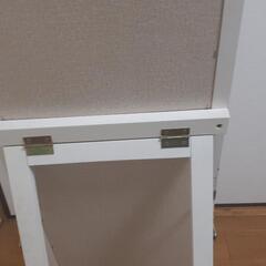 スタンドミラー(木製)「取引者決定」の画像
