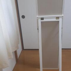 スタンドミラー(木製)「取引者決定」の画像
