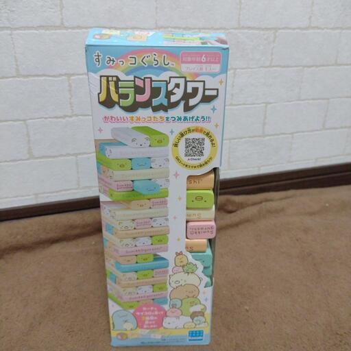 すみっコぐらしバランスタワー