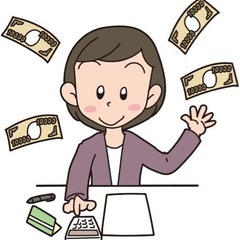 【短期】2日間-確定申告のデータ入力