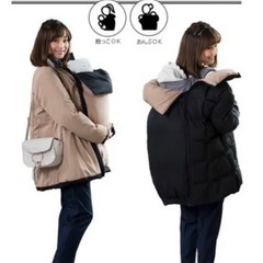 SWEET MOMMYスウィートマミーダウンママコート　ダッカー付きの画像