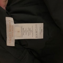 SWEET MOMMYスウィートマミーダウンママコート　ダッカー付きの画像