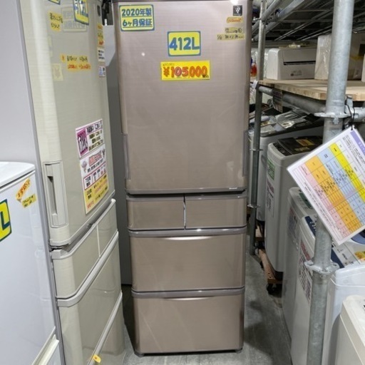 値下しました！！【冷蔵庫】【シャープ】412L 2020年製 配送可能/6ヶ月保証/クリーニング済み 管理番号:80402