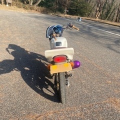 NS-1 自賠責あり　ヤンチャ仕様の画像