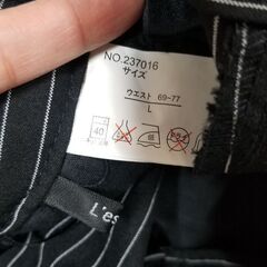 ガウチョパンツの画像