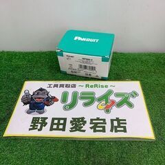PANDUIT パンドウイット MP588-C モジュラープラグ...