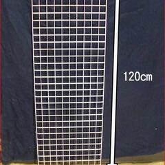 【購入者・決定】★最終処分・４０ｘ１２０センチ　業務用の頑丈なネット （スチール製）・長方形タイプ　【廃業雑貨店の備品処分】の画像