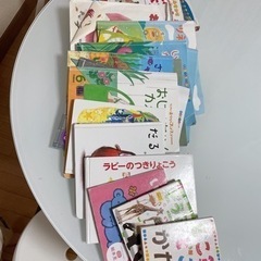 絵本 16冊の画像