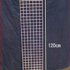 【購入者・決定】２８ｘ１２０センチ　業務用　頑丈なネット （スチール製）・細長方形タイプ　【廃業雑貨店の備品処分】の画像