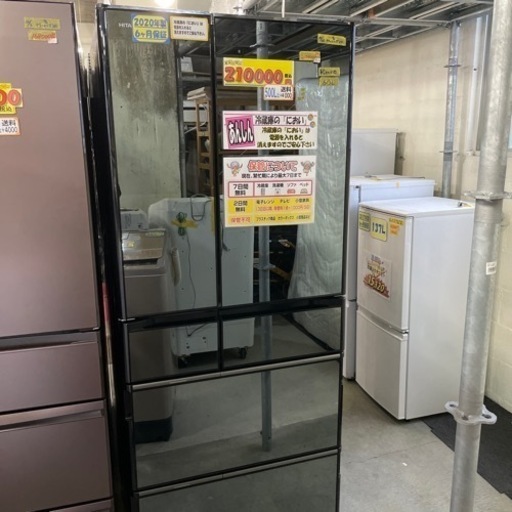 値下しました！！【冷蔵庫】【日立】615L 2020年製クリーニング済み【管理番号82810】