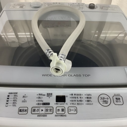 AQUA アクア　洗濯機　AQW-V7E9 7㎏　2021年製