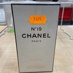 ▼値下げ▼【新品・未開封】香水 シャネル CHANEL NO9 ...