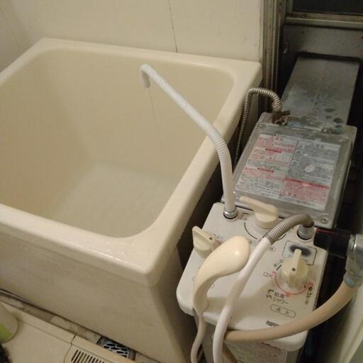 市営住宅　風呂釜　バランス釜　中古　浴槽