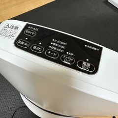 ファンヒーター　アイリスオーヤマの画像