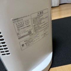 ファンヒーター　アイリスオーヤマの画像
