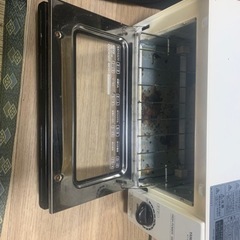 オーブントースター