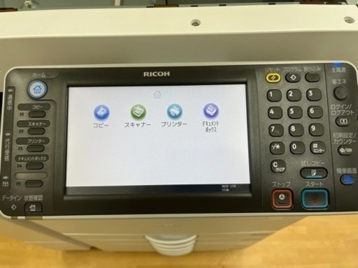 リコー　A2 対応複合機　imajio MP W4001  