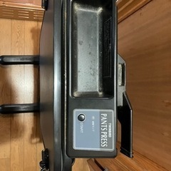 ズボンプレッサーの画像