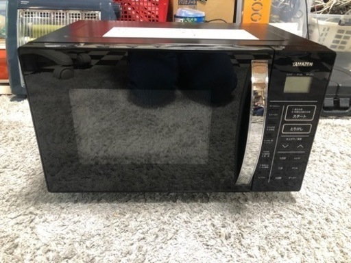 【リサイクルサービス八光　田上店　安心の3か月保証　配達・設置OK】YAMAZEN ヤマゼン YRC-0161VE（B） [オーブンレンジ 16L]